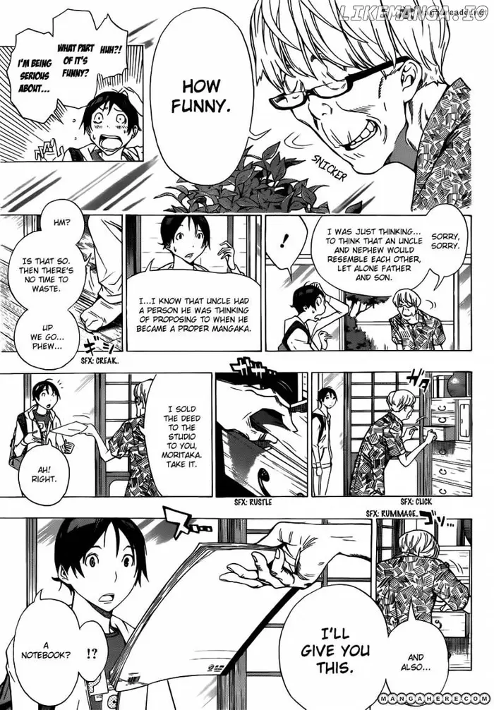 Baku Chapter 155 image 16_optimized